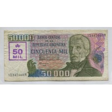 ARGENTINA COL. 732a BILLETE DE 50.000 AUSTRALES RESELLO TRANSITORIO